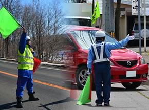 警備員ってどうなん？ [無断転載禁止]©2ch.net	YouTube動画>2本 ->画像>30枚 